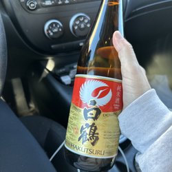 Stinson Wine, Beer and Spirits - Sake