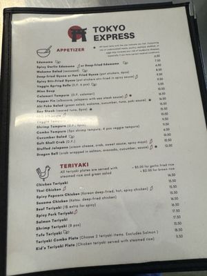 Menu photo 6 Tokyo Express Rocklin, CA Menu photo 6 Tokyo Express Rocklin, CA