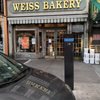Weiss Bakery gift card