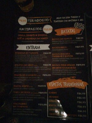 Menu photo 4 Boteco do Urso São Paulo, SP Menu photo 4 Boteco do Urso São Paulo, SP