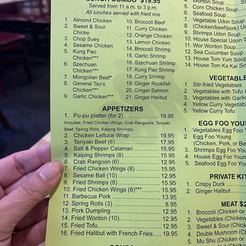 Good Fortune Restaurant - Menu - Chinese Near Me - Ketchikan, Alaska