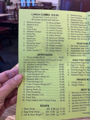 Menu photo 4 Good Fortune Restaurant Ketchikan, AK
