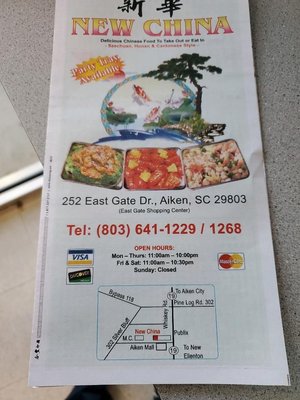 Menu photo 5 New China Aiken, SC