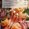 Soho Hibachi & Sushi Bar gift card