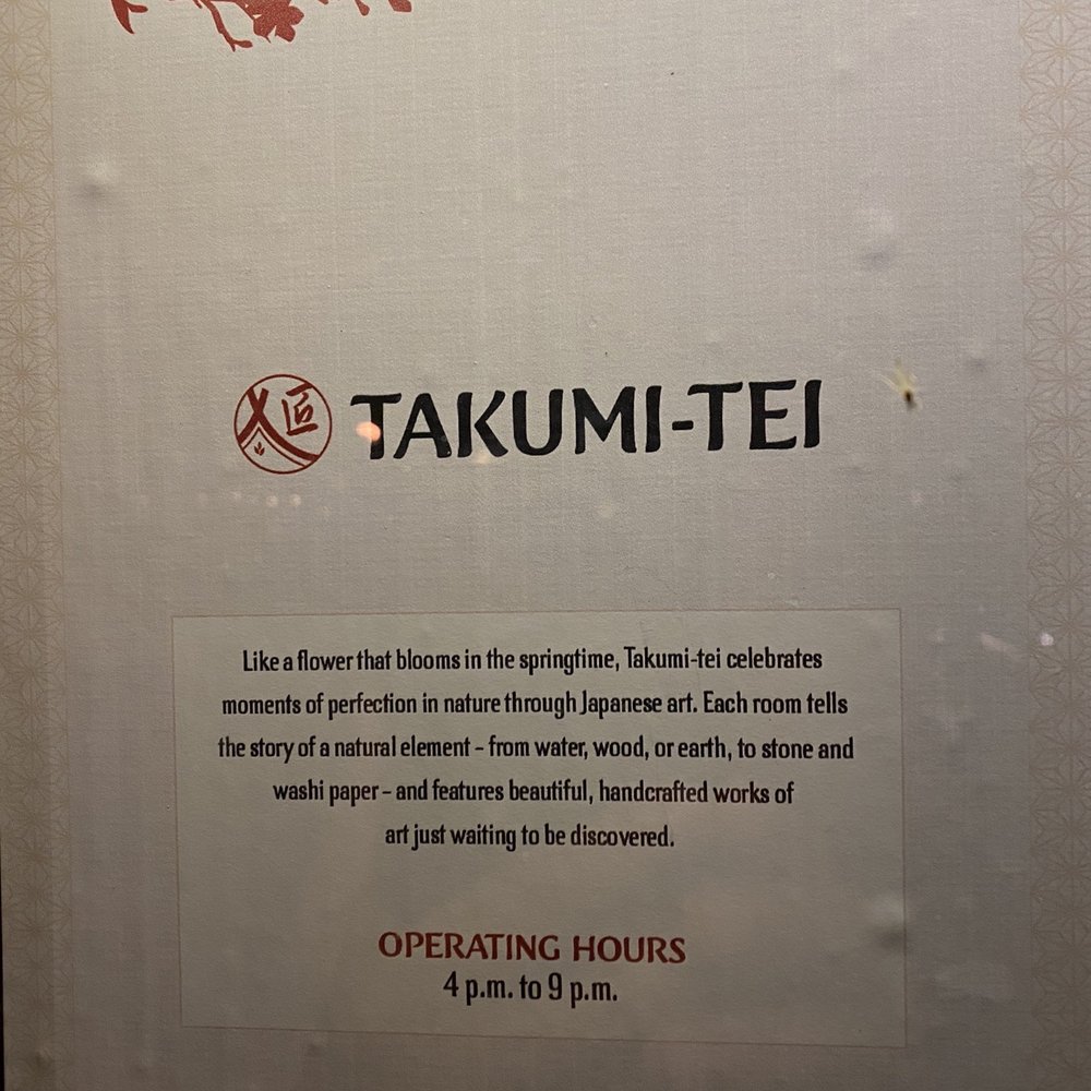 Takumi-Tei - Greetings page of menu - Japanese Near Me - Lake Buena Vista, Florida Takumi-Tei - Greetings page of menu - Japanese Near Me - Lake Buena Vista, Florida
