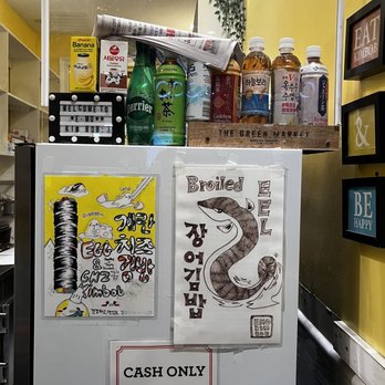E-Mo - Drink options - Korean Near Me - New York, New York