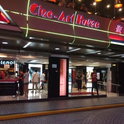 影藝戲院 - 位於淘大商場第三期地下嘅影藝戲院