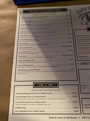 Menu photo 5 Dave and Jane's Crabhouse Fairfield, PA Menu photo 5 Dave and Jane's Crabhouse Fairfield, PA