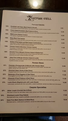 Menu photo 7 Caspian Grill Austin, TX Menu photo 7 Caspian Grill Austin, TX