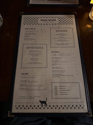 Menu photo 8 Simonette Culver City, CA Menu photo 8 Simonette Culver City, CA