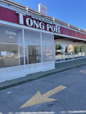 Tong Por Resto-Reception by null