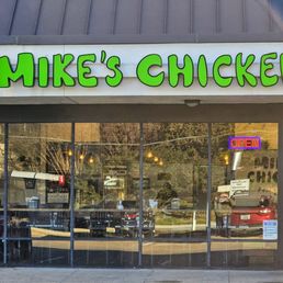Exterior photo of Mike's Chicken - Dallas, Texas Exterior photo of Mike's Chicken - Dallas, Texas