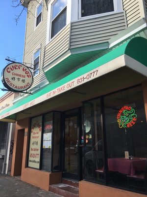 Chef Ho's (243 Atwells Ave) by null