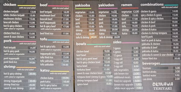 Okinawa Teriyaki by null