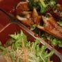 Photo of Kokoro Japanese Restaurant
