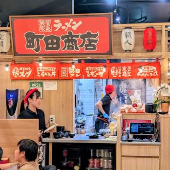 Machida Shoten - Ramen Near Me - Toronto, Ontario Machida Shoten - Ramen Near Me - Toronto, Ontario
