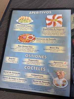 Menu photo 2 El Coco Loco Modesto Modesto, CA
