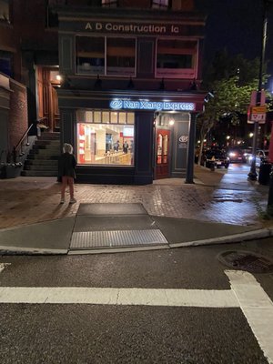 Nan Xiang Express - South End, Boston by null