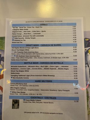 Menu photo 6 Captain Morgan's Seafood Grill Everglades City, FL