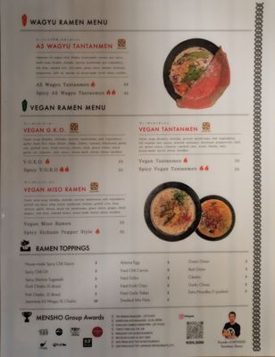 Menu photo 2 Mensho Tokyo San Francisco, CA