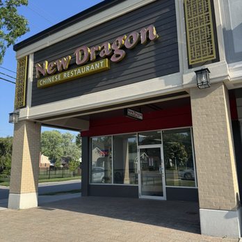 New Dragon - Outside view of restaurant - Chinese Near Me - Hamburg, New York New Dragon - Outside view of restaurant - Chinese Near Me - Hamburg, New York