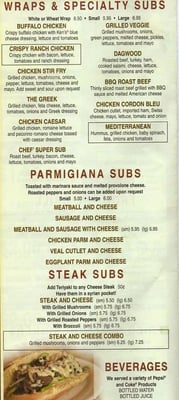 Menu photo 5 Garden Pizza & Seafood Gardner, MA