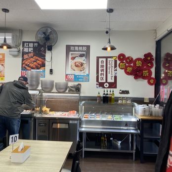 LXF Malatang - Hot Pot Near Me - Walnut, California LXF Malatang - Hot Pot Near Me - Walnut, California