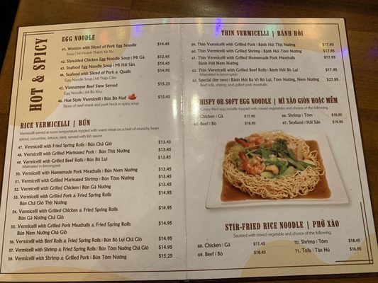 Menu photo 2 Saigon Pho East Hanover, NJ