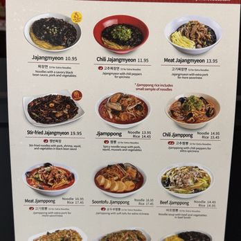 Paik's Noodle - Menu - Chinese Near Me - Bellevue, Washington