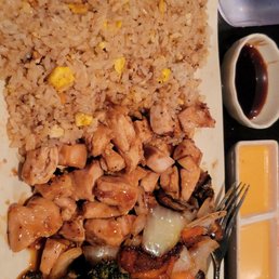 Chicken Hibachi Dinner Chicken Hibachi Dinner