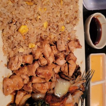 FUJI Japanese Steakhouse - Chicken Hibachi Dinner - Japanese Near Me - Ames, Iowa FUJI Japanese Steakhouse - Chicken Hibachi Dinner - Japanese Near Me - Ames, Iowa