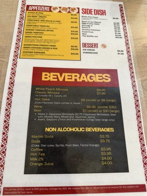 Menu photo 1 Genki Kitchen Sacramento, CA Menu photo 1 Genki Kitchen Sacramento, CA