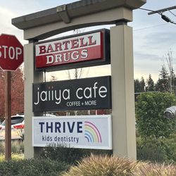 Thrive Kids Dentistry - Thrive located in this lot. Free parking and a fun treat for myself and Jaiiya afterwards!