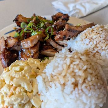 Ate Oh Ate - Beaverton - Teriyaki chicken with Mac salad - Hawaiian Near Me - Beaverton, Oregon Ate Oh Ate - Beaverton - Teriyaki chicken with Mac salad - Hawaiian Near Me - Beaverton, Oregon