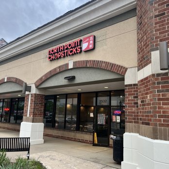 North Point Chopsticks - Outside - Asian Fusion Near Me - Glenview, Illinois North Point Chopsticks - Outside - Asian Fusion Near Me - Glenview, Illinois