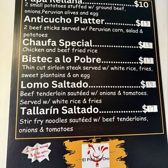 El Pico de Oro - menu - Peruvian Near Me - Virginia Beach, Virginia