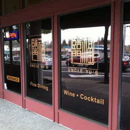 UNCLE YU’S - Updated March 2026 - 101 Photos & 346 Reviews - 999 Oak ...