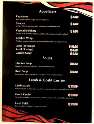 Menu photo 3 Tandoori Tastes Sudbury, ON Menu photo 3 Tandoori Tastes Sudbury, ON