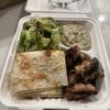 Markouk Bread gift card