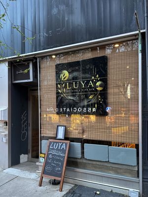 LUYA Omakase & Wine Bar by null