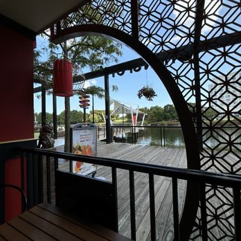 Han Spot - Nice Chinese ambiance's - Dim Sum Near Me - Gaithersburg, Maryland