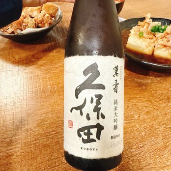 Mj Sushi - Kubota - Sushi Bars Near Me - Danville, California