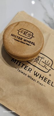 Mister Wheel Toronto by null