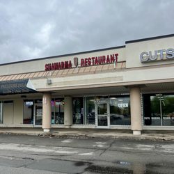 Shawarma Restaurant - Exterior
