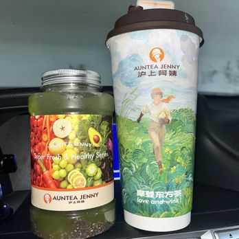 Auntea Jenny - Longjing tea latte & Kale Apple Fiber Chia Seed Boost Tea - Bubble Tea Near Me - San Gabriel, California