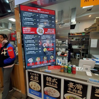 Sanmiwago - Chinese Near Me - New York, New York Sanmiwago - Chinese Near Me - New York, New York