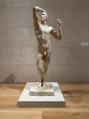 Nasher Sculpture Center by null