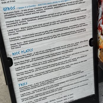 Mykonos Gyros - Mediterranean Near Me - Sacramento, California