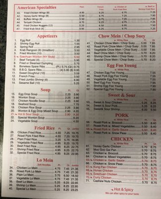 Menu photo 5 China Gourmet Royal Palm Beach, FL