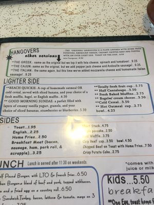 Menu photo 7 Surfside West Diner Wildwood, NJ Menu photo 7 Surfside West Diner Wildwood, NJ